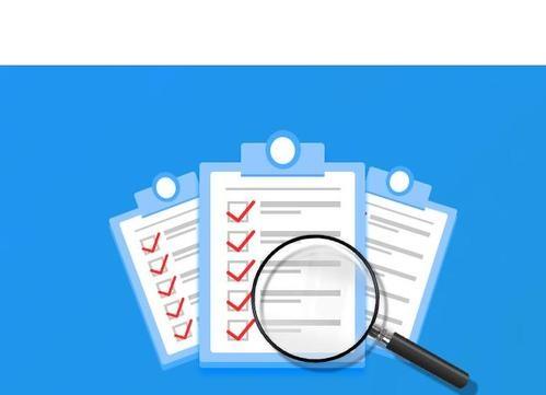 學(xué)術(shù)查重入口